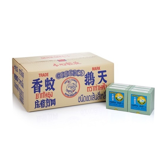 ยาจุดกันยุง ห่านฟ้า ยกลัง - บริษัท ห่านฟ้า จำกัด