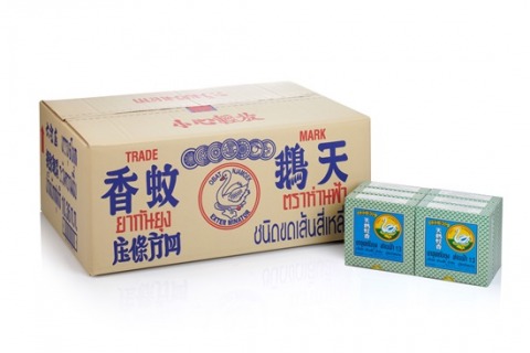 ห่านฟ้าสูตรออริจินอล