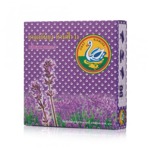 ยาจุดกันยุงห่านฟ้า